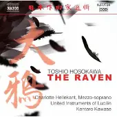 OUTHERE Charlotte Hellekant, United Instruments Of Lucilin, Kentaro Kawase - The Raven (CD)