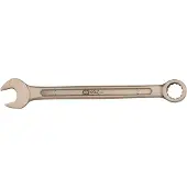 Ks Tools 963.7296 Ring- / Steeksleutel