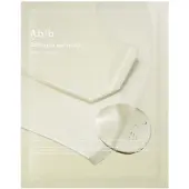 Abib Collagen Gel Mask Jericho Rose Jelly Gezichtsmasker 1 st