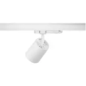 Paulmann Kratos 96556 LED-railspot ProRail3 18.5 W LED Wit