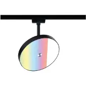 Paulmann 230V-railsysteem lamp URail 7.5 W LED Zwart (mat)