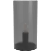 Eglo Geo Tafellamp - E14 - 20 cm - Grijs/Zwart/Smoke