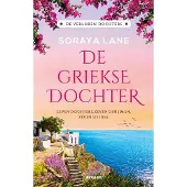 Park Uitgevers De Griekse dochter