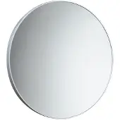 Hak Ronde spiegel in kunststof lijst Ø60cm, wit