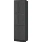 Vicco Hoge kast Fame-Line, Donkergrijs/Antraciet, 60 cm