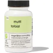 HEMA Multi totaal - 60 stuks