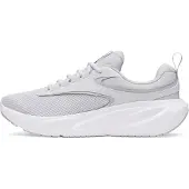 Under Armour Surge 5 Hardloopschoenen
