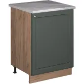 Vicco Wastafelkast Fame-Line, Groen-Goud Landhuis/Goudkleurig Eiken, 60 cm