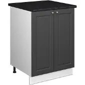 Vicco Wastafelkast Fame-Line, Anthrazit-Gold Landhaus/Wit, 60 cm