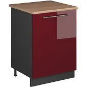 Vicco Wastafelkast Fame-Line, Bordeauxrode hoogglans/Antraciet, 60 cm
