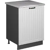 Vicco Wastafelkast Fame-Line, Wit Landhuis/Antraciet, 60 cm