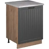 Vicco Wastafelkast Fame-Line Donkergrijs/Goudkleurig Eiken 60 cm, Model 63386