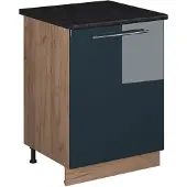 Vicco Wastafelkast Fame-Line, Donkerblauw hoogglans/Goudkleurig Eiken, 60 cm