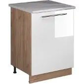 Vicco Wastafelkast Fame-Line, Wit Hoogglans/Goudkleurig Eiken, 60 cm
