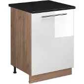 Vicco Wastafelkast Fame-Line, Wit Hoogglans/Goudkleurig Eiken, 60 cm