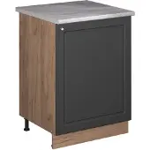 Vicco Wastafelkast Fame-Line, Anthrazit-Gold Landhaus/Goudkleurig Eiken, 60 cm