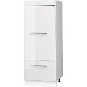Vicco Opbergkast Fame-Line, Wit Hoogglans/Wit, 60 cm