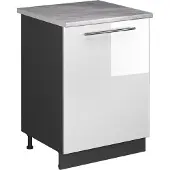 Vicco Wastafelkast Fame-Line, Wit Hoogglans/Antraciet, 60 cm