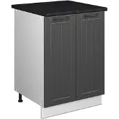 Vicco Wastafelkast Fame-Line, Donkergrijs/Wit, 60 cm