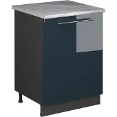 Vicco Wastafelkast Fame-Line, Donkerblauw hoogglans/Antraciet, 60 cm