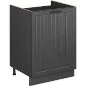 Vicco Wastafelkast Fame-Line, Donkergrijs/Antraciet, 60 cm