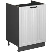 Vicco Wastafelkast Fame-Line, Wit Landhuis/Antraciet, 60 cm