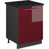 Vicco Wastafelkast Fame-Line, Bordeauxrode hoogglans/Antraciet, 60 cm