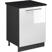 Vicco Wastafelkast Fame-Line, Wit Hoogglans/Antraciet, 60 cm