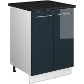 Vicco Wastafelkast Fame-Line, Donkerblauw hoogglans/Wit, 60 cm