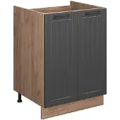 Vicco Wastafelkast Fame-Line, Donkergrijs/Goudkleurig Eiken, 60 cm