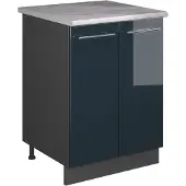 Vicco Wastafelkast Fame-Line, Donkerblauw hoogglans/Antraciet, 60 cm
