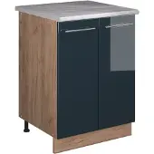 Vicco Wastafelkast Fame-Line, Donkerblauw hoogglans/Goudkleurig Eiken, 60 cm