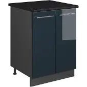 Vicco Wastafelkast Fame-Line, Donkerblauw hoogglans/Antraciet, 60 cm