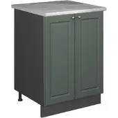 Vicco Wastafelkast Fame-Line, Groen-Goud Landhuis/Antraciet, 60 cm