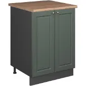 Vicco Wastafelkast Fame-Line, Groen-Goud Landhuis/Antraciet, 60 cm