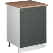 Vicco Keukenonderkast Fame-Line, Groen-Goud Landhuis/Wit, 60 cm 1 deur met werkblad
