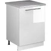 Vicco Keukenonderkast Fame-Line, Wit Hoogglans/Wit, 60 cm 1 deur met werkblad