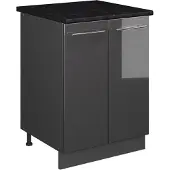 Vicco Wastafelkast Fame-Line, Antraciet Hoogglans/Antraciet, 60 cm