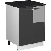 Vicco Keukenonderkast Fame-Line, Antraciet Hoogglans/Wit, 60 cm 1 deur met werkblad