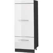 Vicco Opbergkast Fame-Line, Wit Hoogglans/Antraciet, 60 cm