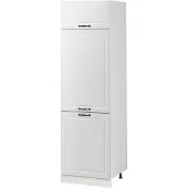Vicco Hoge kast R-Line Wit landelijk/Wit 60 cm, Model 63186