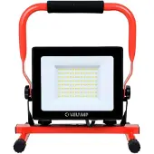 Velamp Waingro 50w Werkschijnwerper