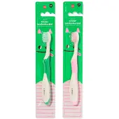 HEMA Kindertandenborstel soft 2-5 jaar