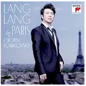 Sony music Lang Lang In Paris