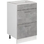 Vicco Keukenonderkast R-Line, Beton/Wit, 50 cm zonder werkblad