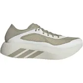 Adidas Loopschoen 'HYPERBOOST RUN' kaki / wit