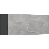 Vicco Hangkast R-Line, Beton/Antraciet, 100 cm Plat