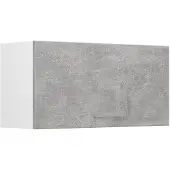 Vicco Hangkast R-Line, Beton/Wit, 80 cm Plat