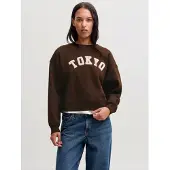 JJXX Sweatshirt 'JXTATUM' donkerbruin / wolwit