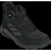 Adidas Wandelschoenen Terrex Anylander Mid | Maat 41 1/3
